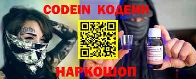 MDMA Гусев