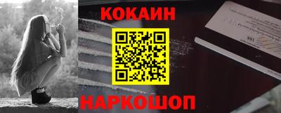 твердый Гусиноозёрск