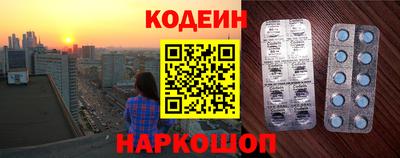СК Гусь-Хрустальный