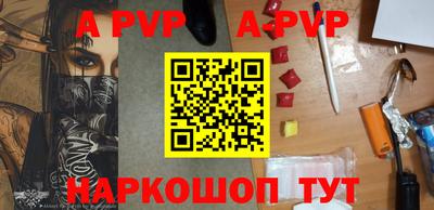 твердый Гусиноозёрск