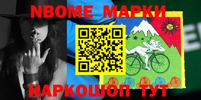 MDMA Гусев