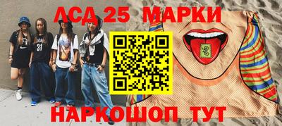 MDMA Гусев