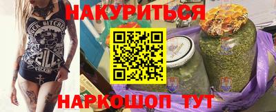 твердый Гусиноозёрск