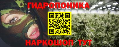 твердый Гусиноозёрск