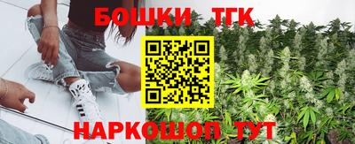 MDMA Гусев