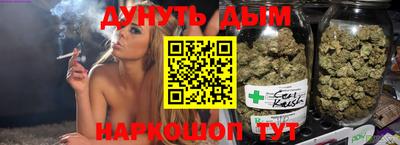 MDMA Гусев