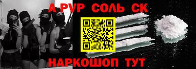 MDMA Гусев