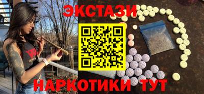 твердый Гусиноозёрск