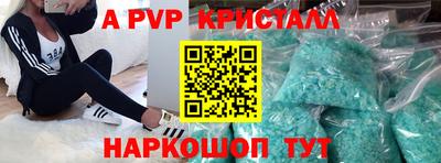 твердый Гусиноозёрск