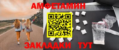 твердый Гусиноозёрск
