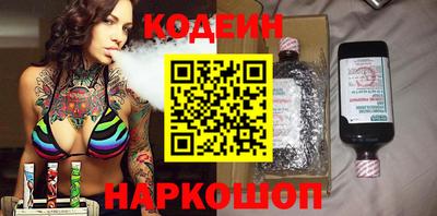 СК Гусь-Хрустальный