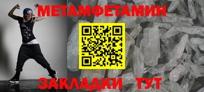 MDMA Гусев