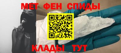 твердый Гусиноозёрск