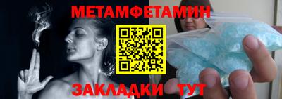 твердый Гусиноозёрск