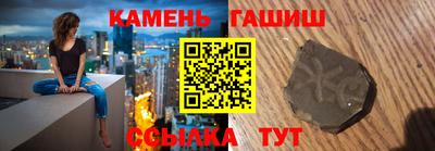 MDMA Гусев