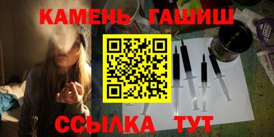 СК Гусь-Хрустальный