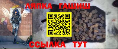 MDMA Гусев