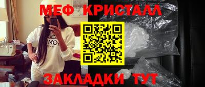 твердый Гусиноозёрск