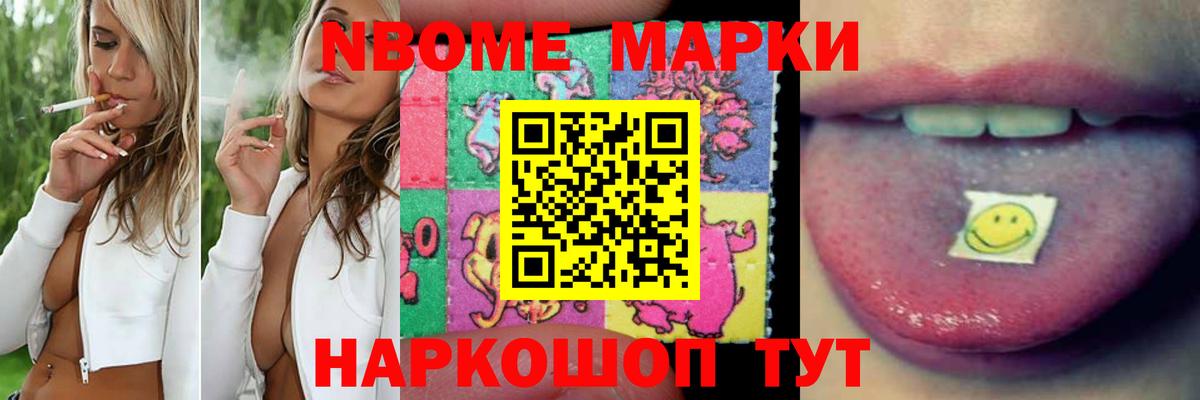 ЛСД экстази кислота  ЛСД экстази кислота  Нарткала  Лсд 25 экстази  Вход с VPN 